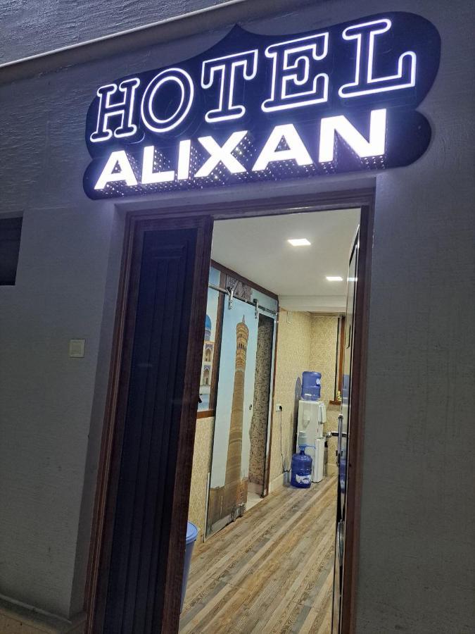Alikhan بخارى المظهر الخارجي الصورة